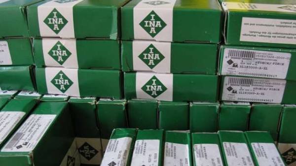 INA  HCS71919-C-T-P4S