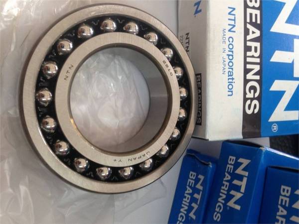 NTN 413080 雙列圓錐滾子軸承