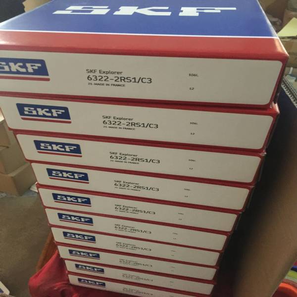 SKF 6216-2Z 深溝球軸承, 單列, 兩面防塵罩